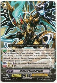 Shadow Blaze Dragon (PR/0122EN) [Promo Cards]