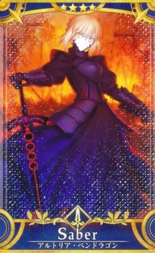 Fate/Grand Order Arcade Card : Artoria Pendragon (Alter) - Stage 3 (Foil/Fatal)