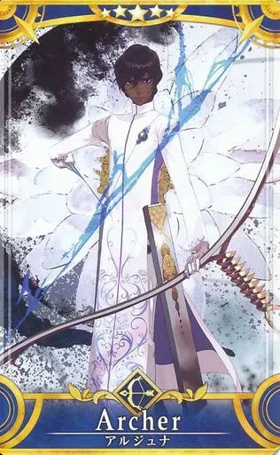 Fate/Grand Order Arcade Card : Arjuna - Stage 2