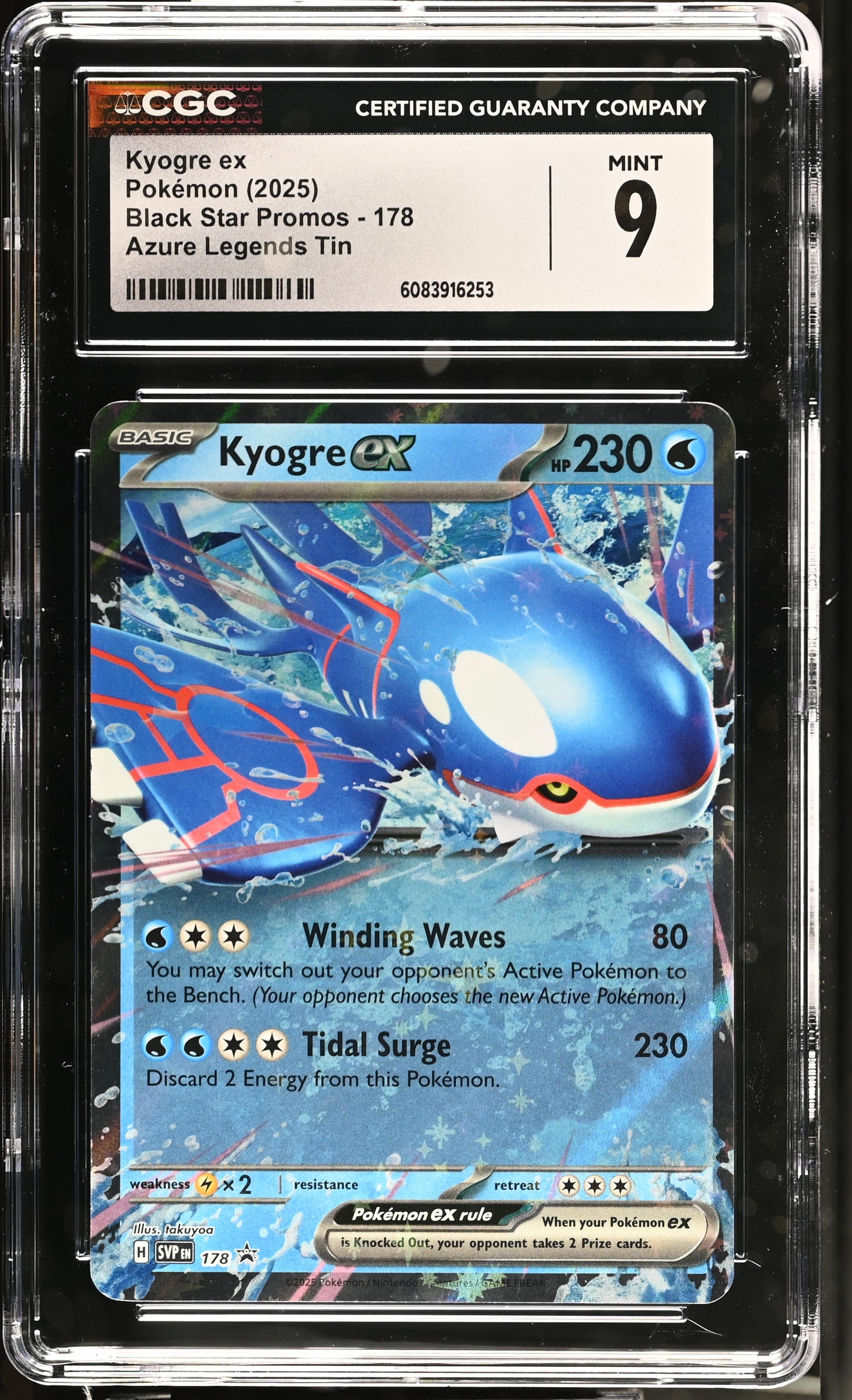 Graded Pokemon - Kyogre ex (178) Black Star Promos Azure Legends Tin CGC 9