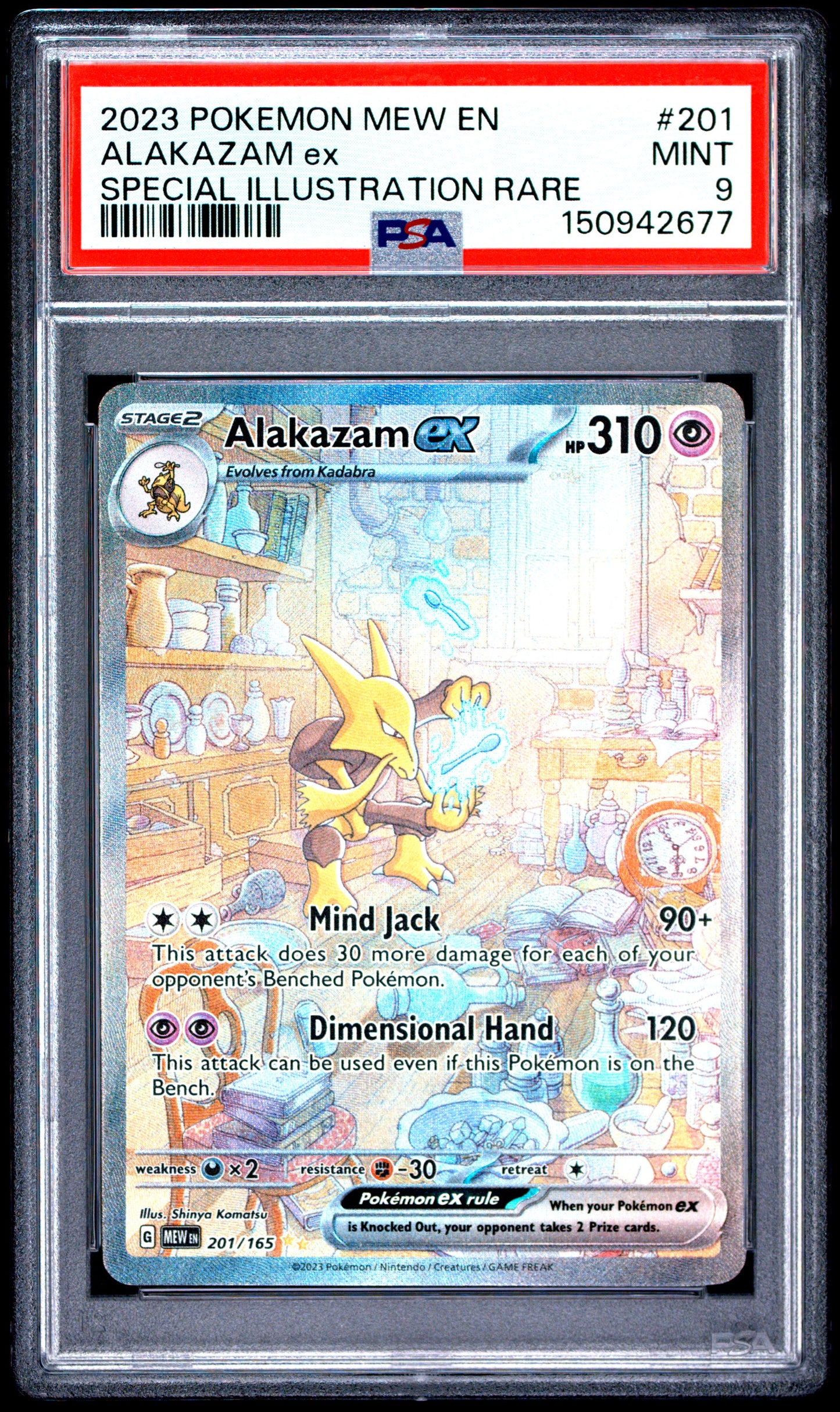 Graded Pokemon - Alakazam ex (201/165) 151 PSA 9