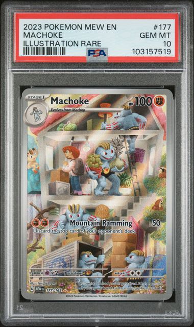 Graded Pokemon - Machoke (177/165) 151 PSA 10