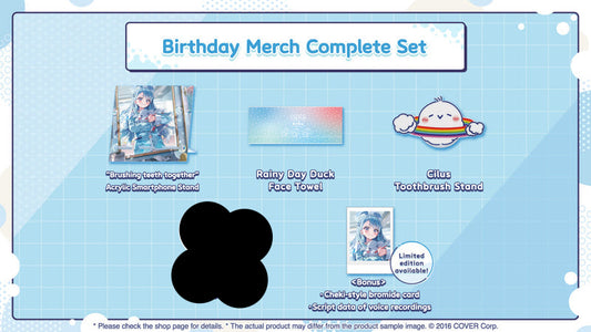 Kobo Kanaeru Birthday Celebration 2024 Merch Complete Set Limited Edition
