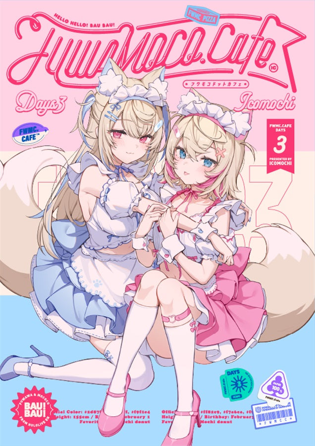 Artbook: Hololive - FuwaMoco Days 3