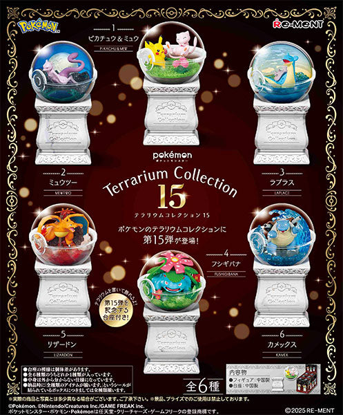 Blind Box - Pokemon Terrarium Collection 15