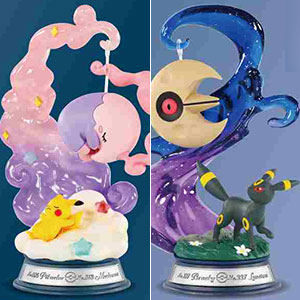 Blind Box - Pokemon Swing Vignette