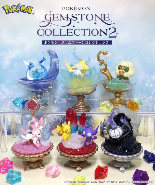 Blind Box - Pokemon Gemstone Collection 2
