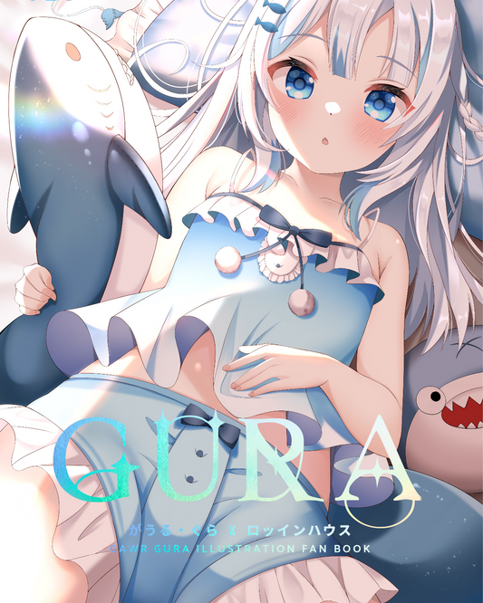 Artbook: Hololive - Gura by Lokyinhouse