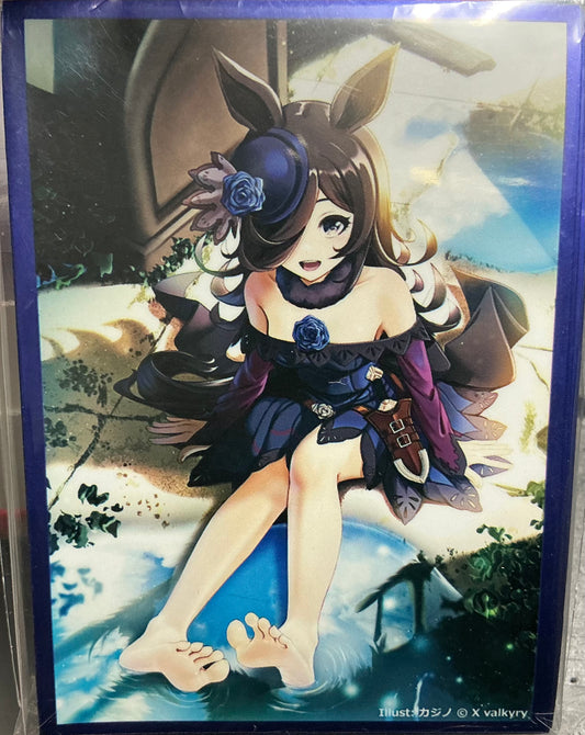 Trading Card Sleeves - Umamusume Pretty Derby - Rice Shower (C)