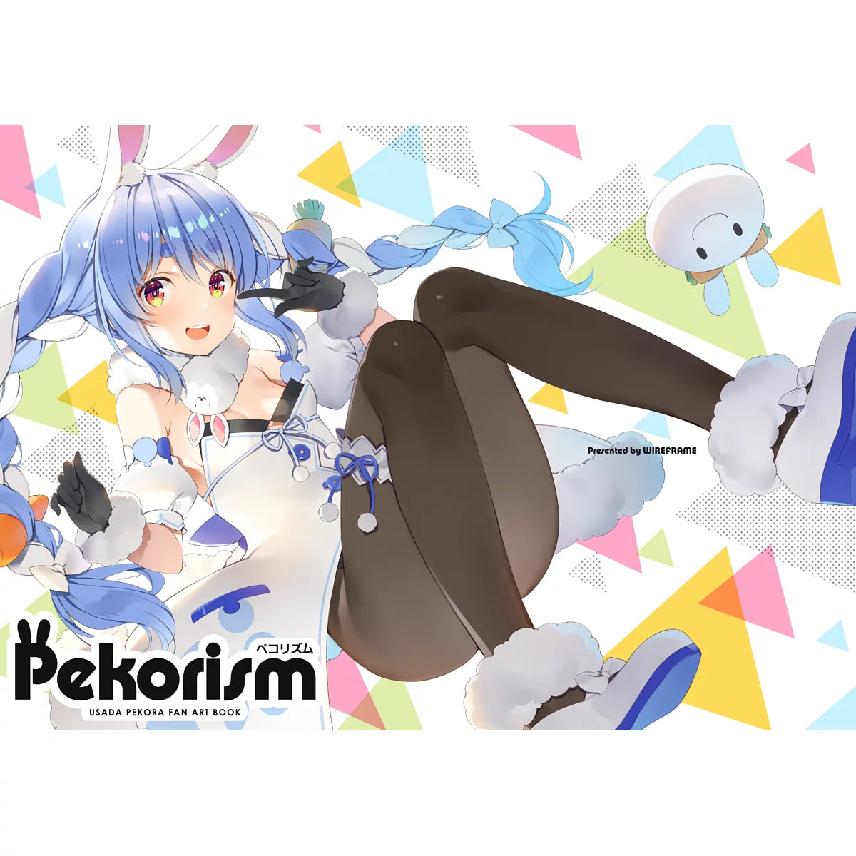 Artbook: Hololive - Pekorism by Wireframe