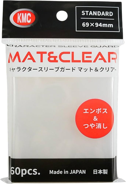 KMC Sleeves: Character Guard - Mat & Clear (60 ct)