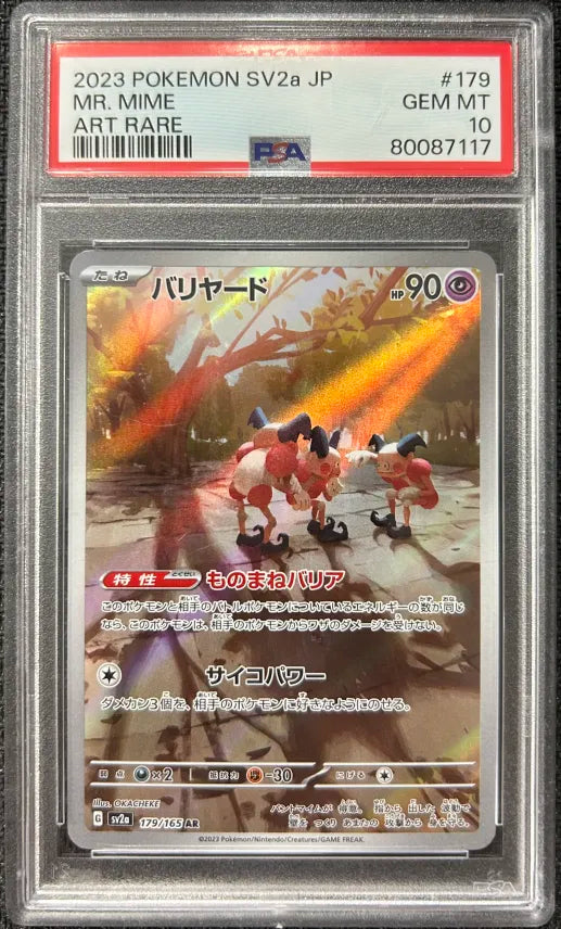 Graded Pokemon - Mr. Mime (179/165) Scarlet Violet 151 PSA 10