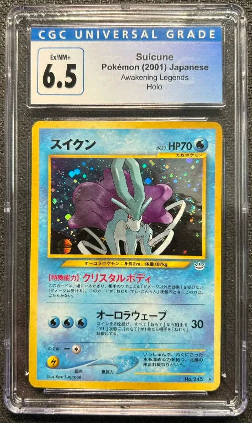Graded Pokemon - Suicune (245) Awakening Legends CGC 6.5