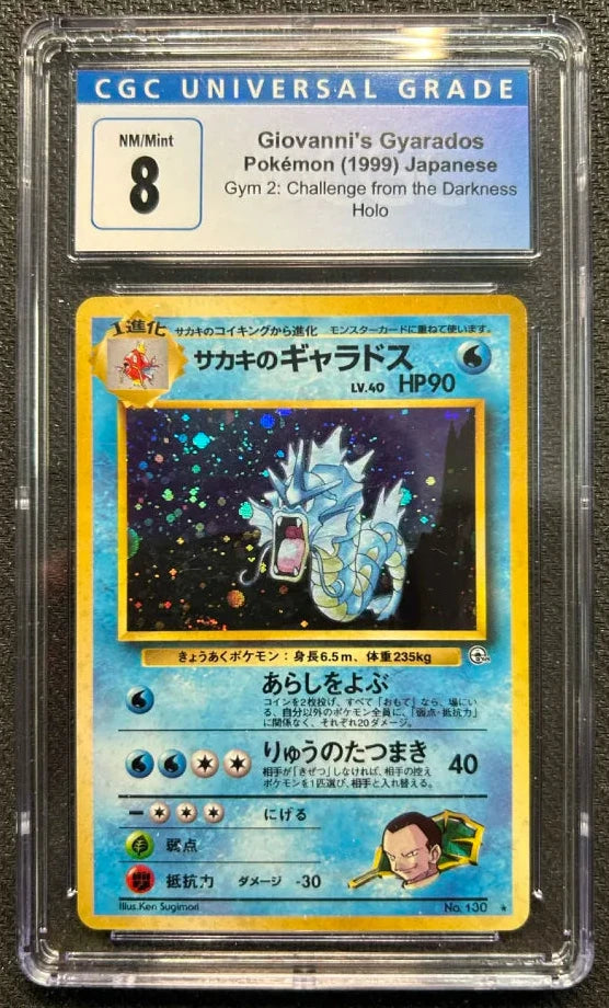 Graded Pokemon - Giovanni's Gyarados (130) Gym 2: Challenge from the Darkness CGC 8