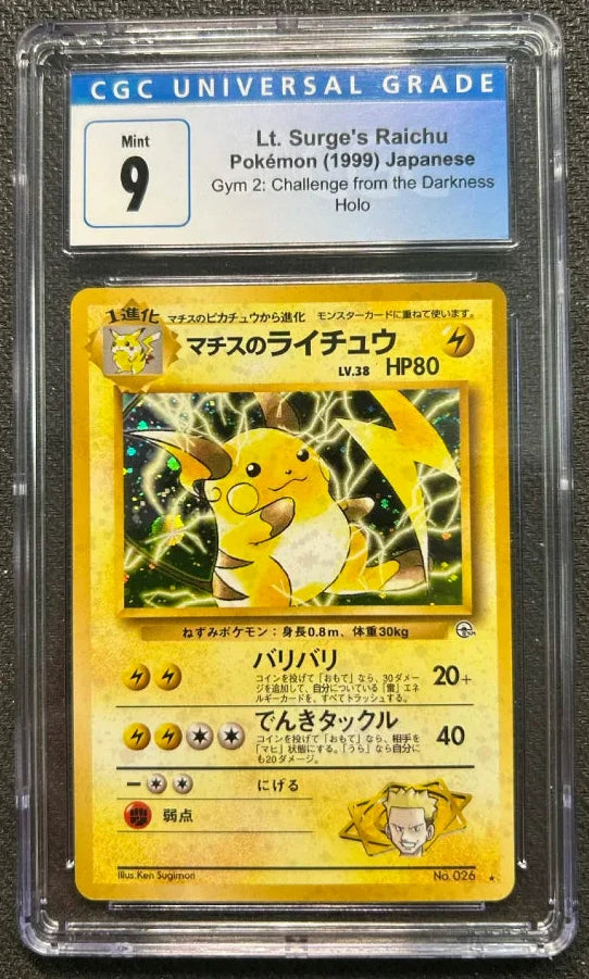 Graded Pokemon - Lt Surge's Raichu (026) Gym 2: Challenge from the Darkness CGC 9