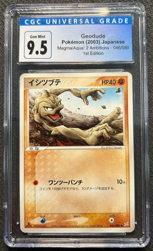 Graded Pokemon - Geodude (046/080) Magma/Aqua : 2 1st ED CGC 9.5