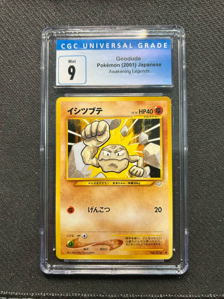 Graded Pokemon - Geodude (074) Awakening Legends CGC 9