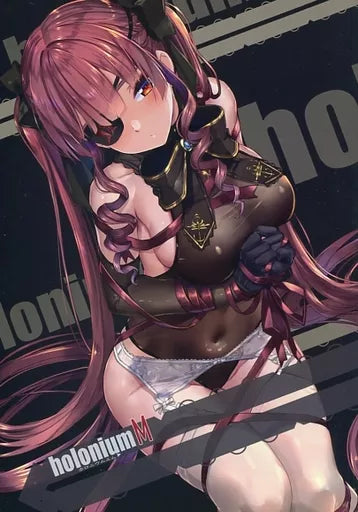 Artbook: Hololive - HOLONIUM M by Seaside/Akasa Ai, Houshou Marine