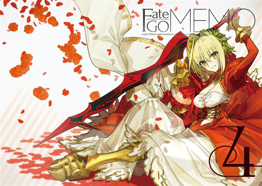 Artbook: Fate/Grand Order Memo 4 - Wada Arco