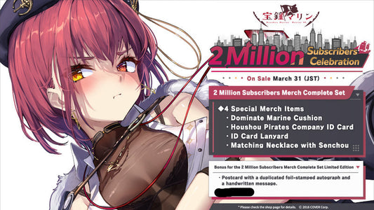 Houshou Marine 2 Million Subscribers Celebration Merch Complete Set Limited Edition