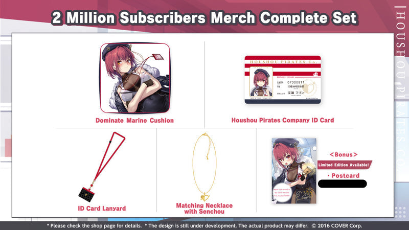 Houshou Marine 2 Million Subscribers Celebration Merch Complete Set Limited Edition