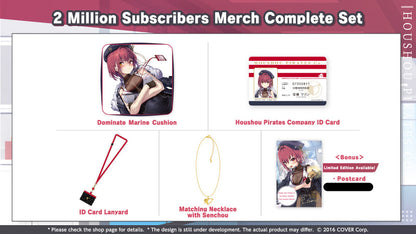 Houshou Marine 2 Million Subscribers Celebration Merch Complete Set Limited Edition