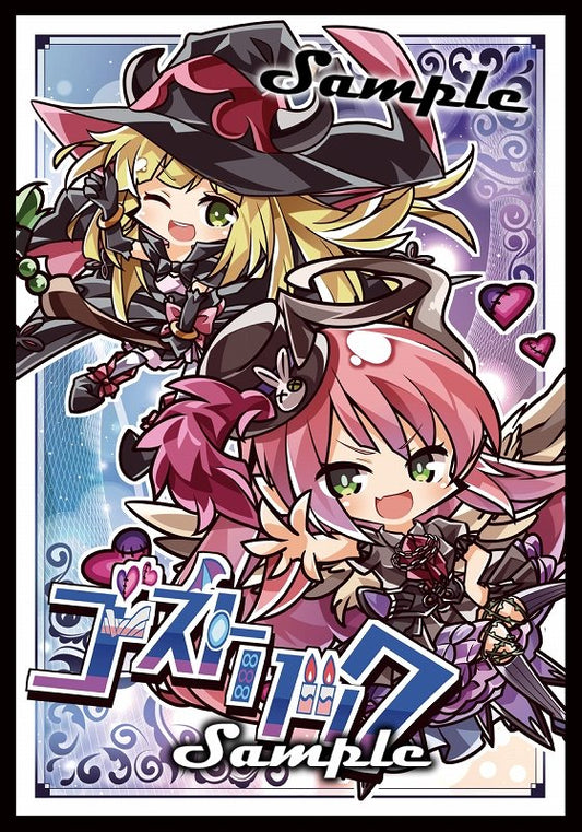 TCG Sleeves - Yugioh- SD Ghostrick