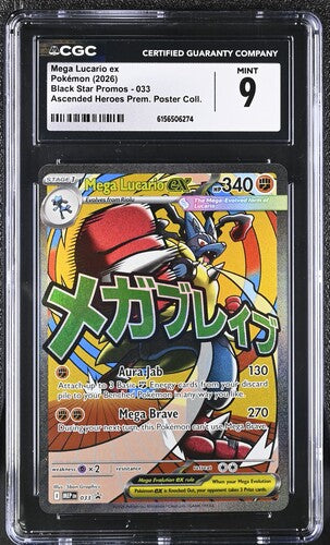 Graded Pokemon - Mega Lucario ex (033) Black Star Promos CGC 9
