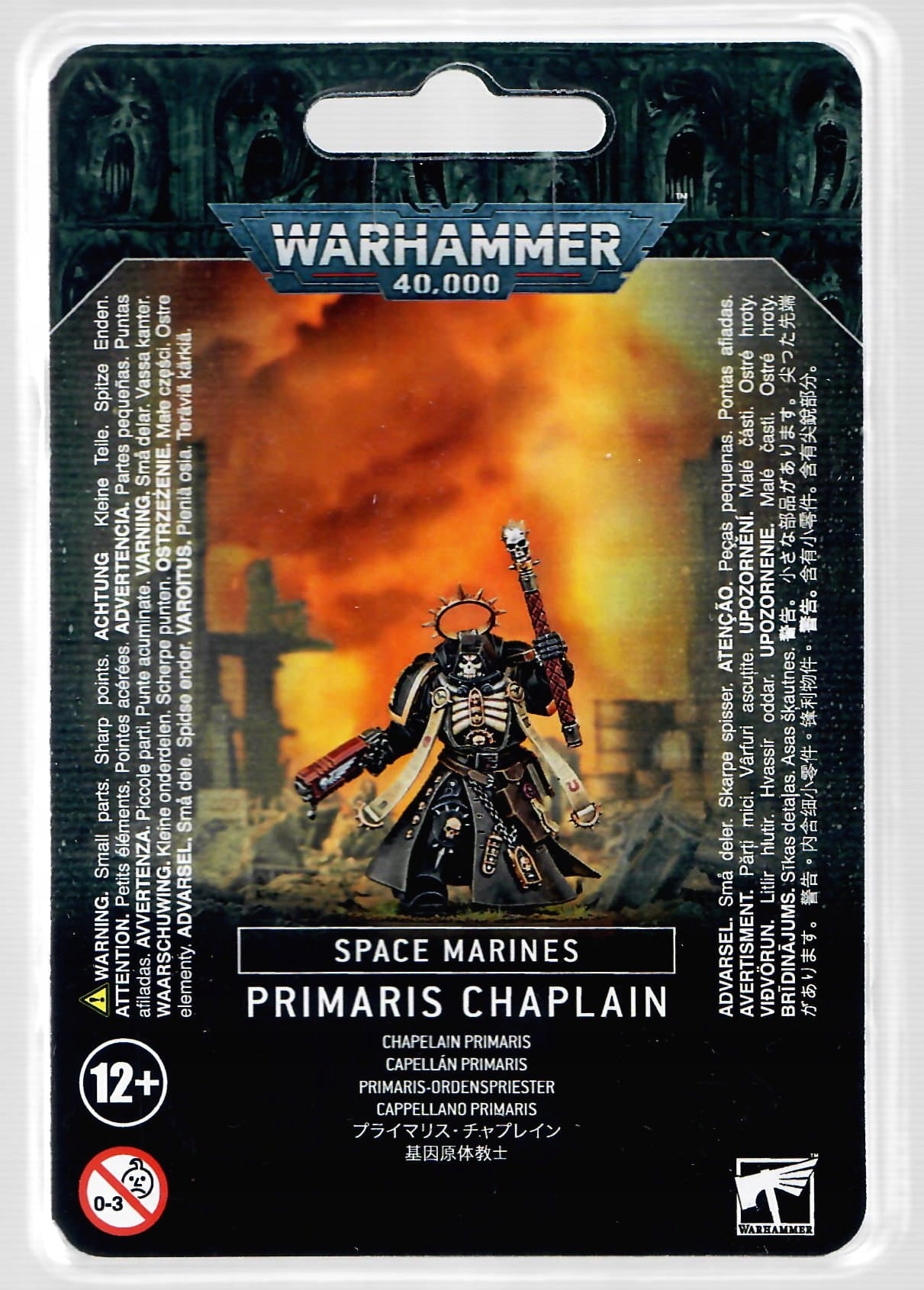 Warhammer 40k: Space Marines - Primaris Chaplain