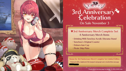 Houshou Marine 3rd Anniversary Celebration Merch Complete Set Limited Edition