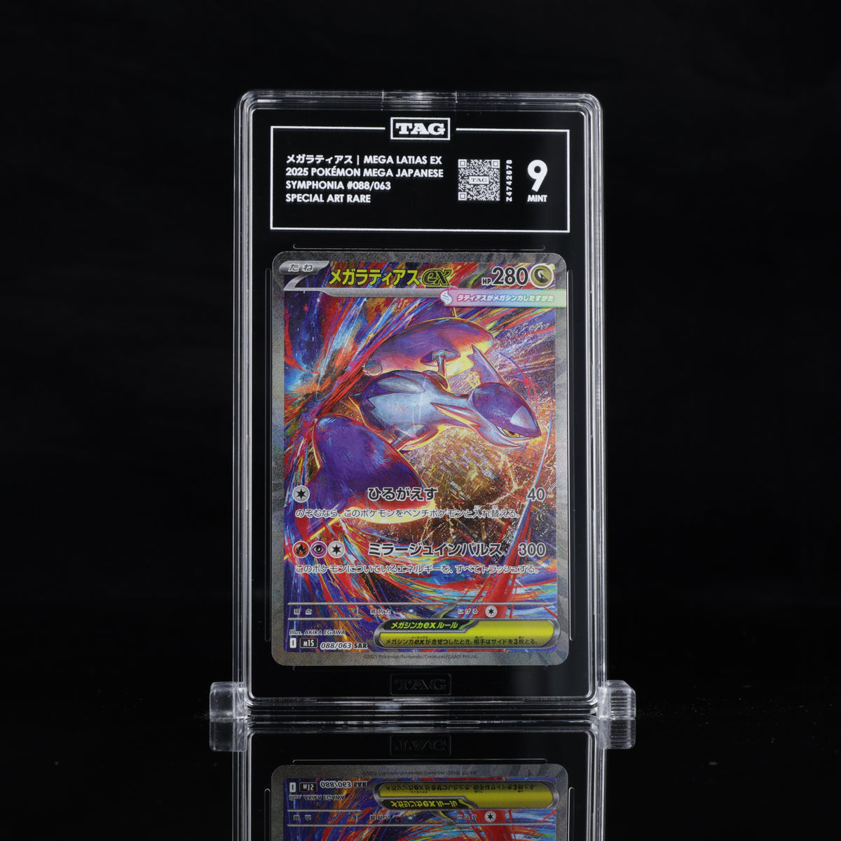 Graded Pokemon - Mega Latias ex (088/063) Symphonia TAG 9