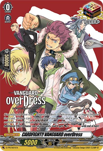 CARDFIGHT!! VANGUARD overDress (D-PR/001EN) [D Promo Cards]