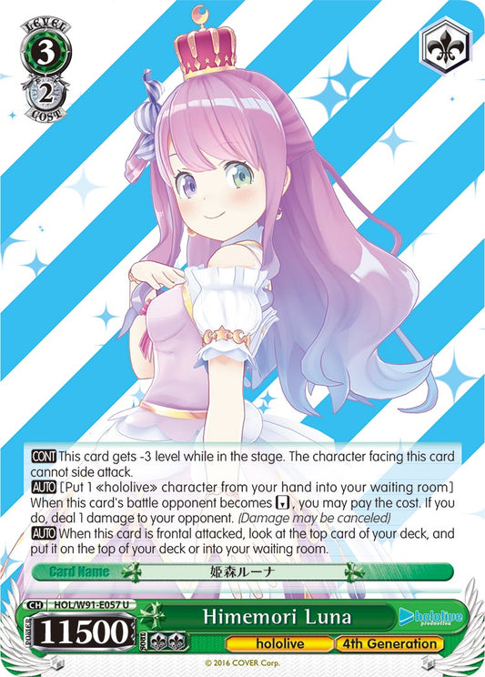 Himemori Luna (HOL/W91-E057 U) [hololive production]