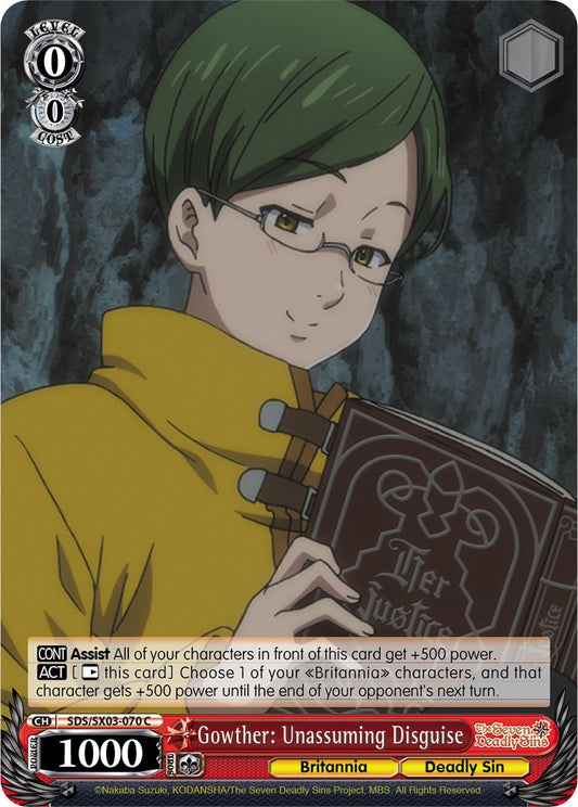 Gowther: Unassuming Disguise (SDS/SX03-070 C) [The Seven Deadly Sins]