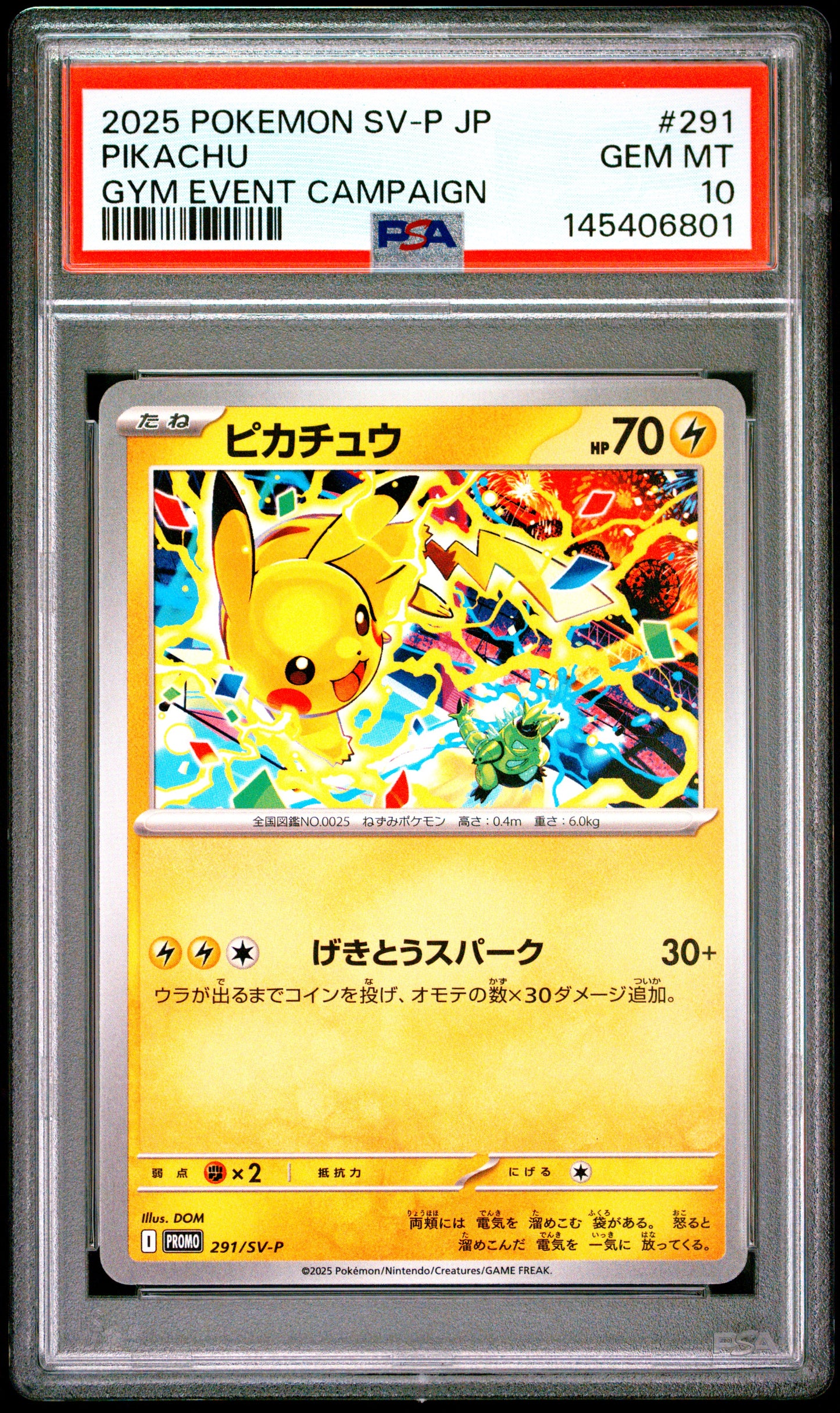 Graded Pokemon - Pikachu (291/SV-P) Scarlet and Violet Promo PSA 10