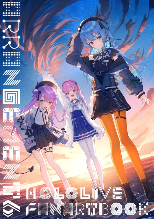 Artbook: Hololive - Arrangement 6 (Yun)