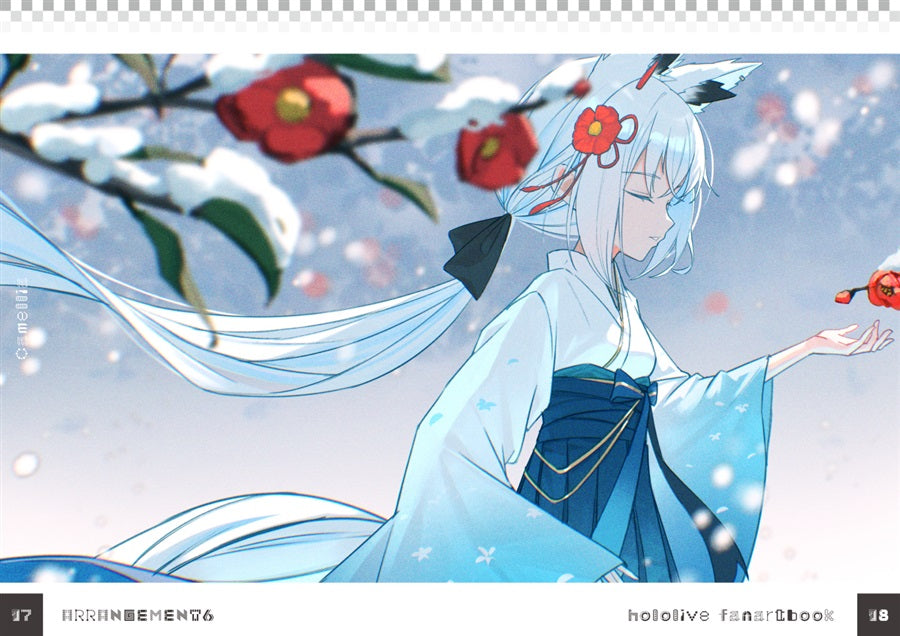 Artbook: Hololive - Arrangement 6 (Yun)
