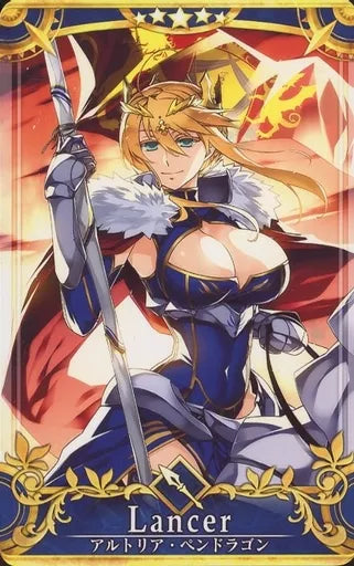 Fate/Grand Order Arcade Card : Artoria Pendragon (Lancer) - Final Ascension