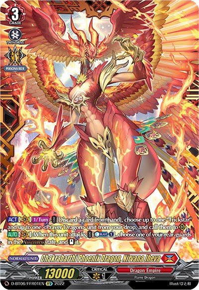 Chakrabarthi Phoenix Dragon, Nirvana Jheva (D-BT06/FFR01EN) [Blazing Dragon Reborn]