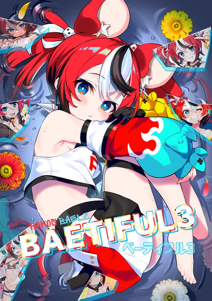 Artbook: Hololive - BAETIFUL3 (Kutata)
