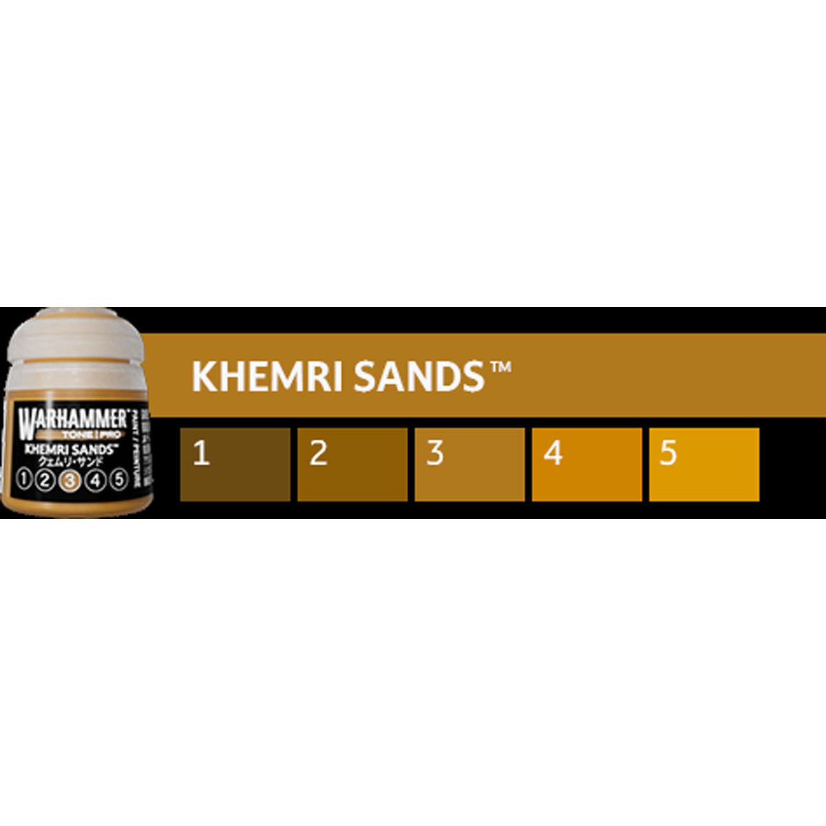 Citadel - Tone Pro: Khemri Sands (12ml)