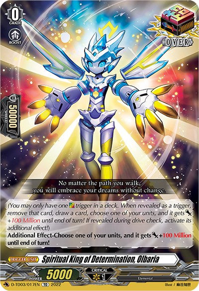 Spiritual King of Determination, Olbaria (D-TD03/017EN) [Raika Koshiba -Skyfall Executors-]