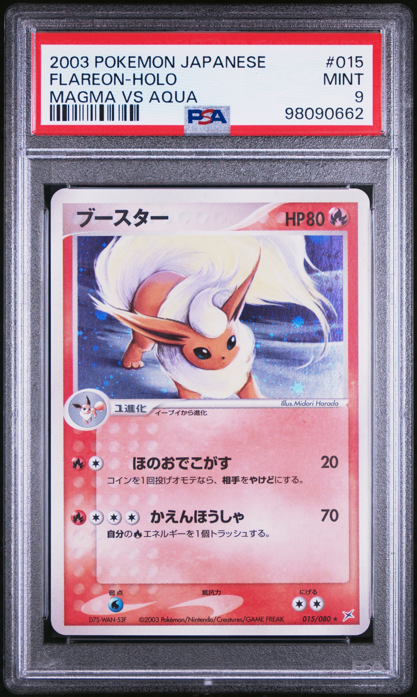 Graded Pokemon - Flareon (015/080) Magma vs Aqua PSA 9