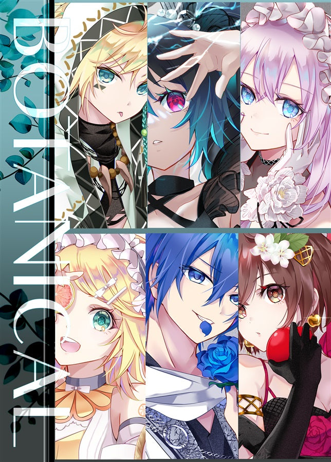 Artbook Vocaloid: Botanical (Butterfly Night)