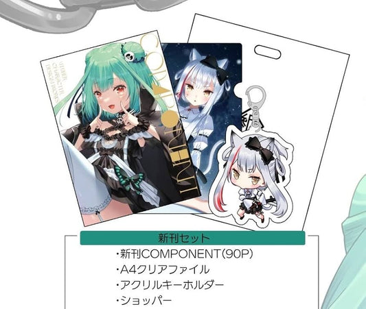 Comiket 100 : Hololive - Vtuber Character Design Works by Paper Cutter Scissors