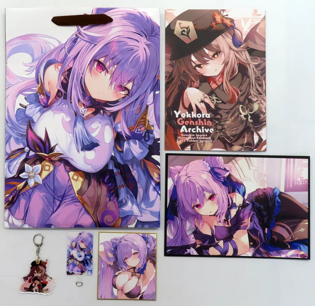 Convention Set: Comiket 105 - Genshin Impact - Falumaro Convention Set