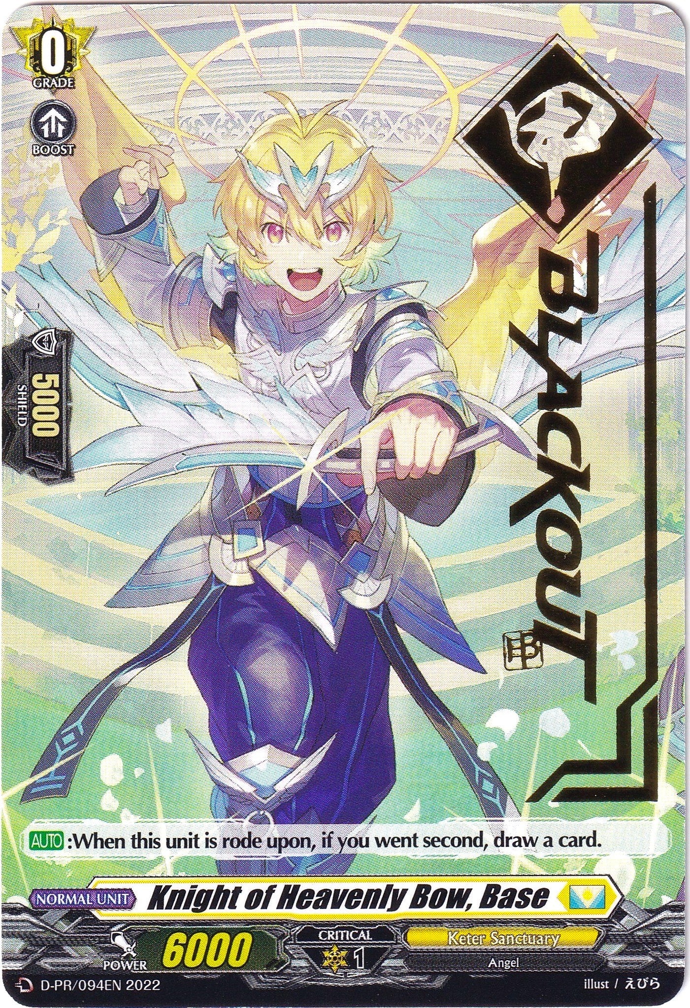 Knight of Heavenly Bow, Base (Hot Stamped) (D-PR/094EN 2022) [D Promo Cards]