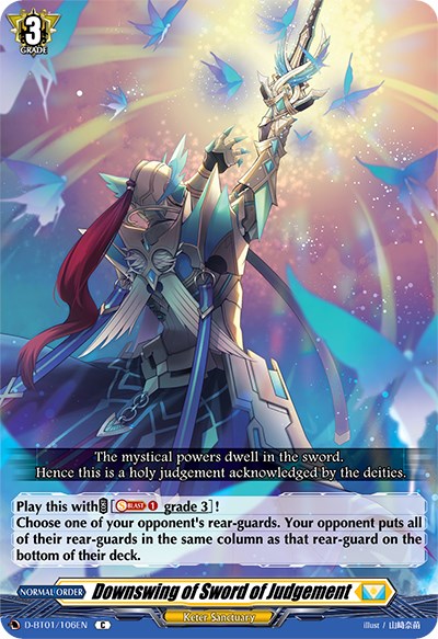 Downswing of Sword of Judgement (D-BT01/106EN) [Genesis of the Five Greats]