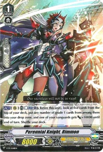 Perennial Knight, Rimmon (V-PR/0168EN) [V Promo Cards]