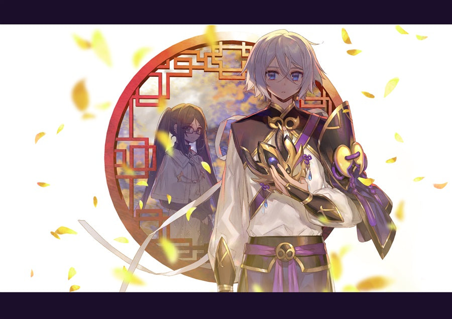 Artbook: Fate/Grand Order - My Canned Mackerel 3 (Chocolate Sheep)